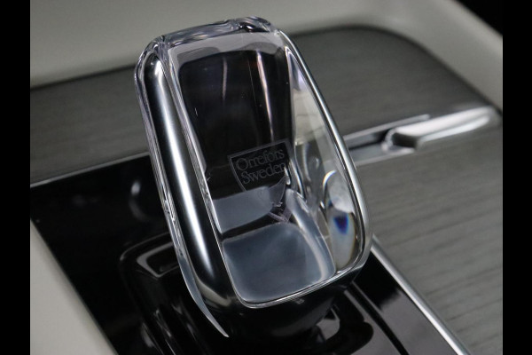 Volvo V60 2.0 B4 Inscription | Trekhaak | Leder | Stoel & stuurverwarming | Camera | Adaptive cruise | Carplay | Navigatie | Keyless | Climate control | Parkeerhulp