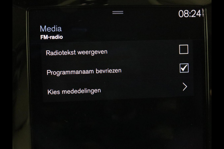 Volvo V60 2.0 B4 Inscription | Trekhaak | Leder | Stoel & stuurverwarming | Camera | Adaptive cruise | Carplay | Navigatie | Keyless | Climate control | Parkeerhulp