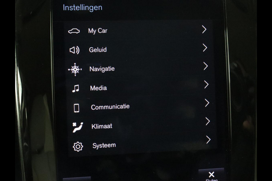 Volvo V60 2.0 B4 Inscription | Trekhaak | Leder | Stoel & stuurverwarming | Camera | Adaptive cruise | Carplay | Navigatie | Keyless | Climate control | Parkeerhulp