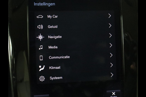 Volvo V60 2.0 B4 Inscription | Trekhaak | Leder | Stoel & stuurverwarming | Camera | Adaptive cruise | Carplay | Navigatie | Keyless | Climate control | Parkeerhulp