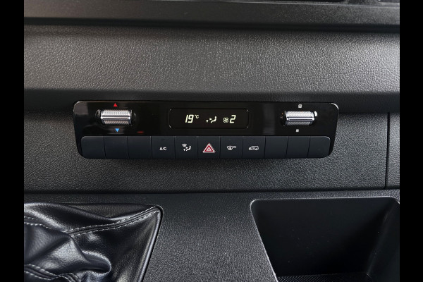 Mercedes-Benz Sprinter 315 1.9 CDI L2 H2 RWD - 150 Pk - Euro 6 - Navi - ParkeerCamera - Cruise Control