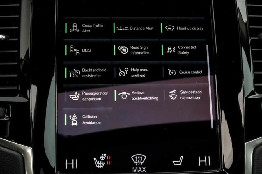 Volvo XC90 2.0 T8 Recharge AWD - PANO - LUCHTVERING - ELEKTR. STOELEN - HARMAN KARDON - HEAD UP