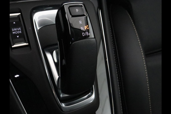 Opel Grandland X 1.6 Turbo Hybrid Ultimate | Stoelventilatie | Leder | 360 Camera | Carplay | Keyless | 19'' | Navigatie | Full LED | Parkeerhulp | Stoelverwarming | PHEV | Plug In