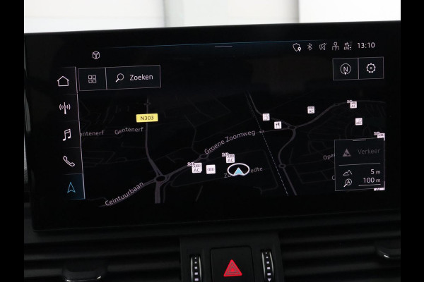 Audi Q5 Sportback 50 TFSIe S edition | Panoramadak | Massage | Sportstoelen | Head-Up | Stoelverwarming | Carplay | Camera | Navigatie | Matrix LED | Virtual Cockpit | PHEV | Plug In