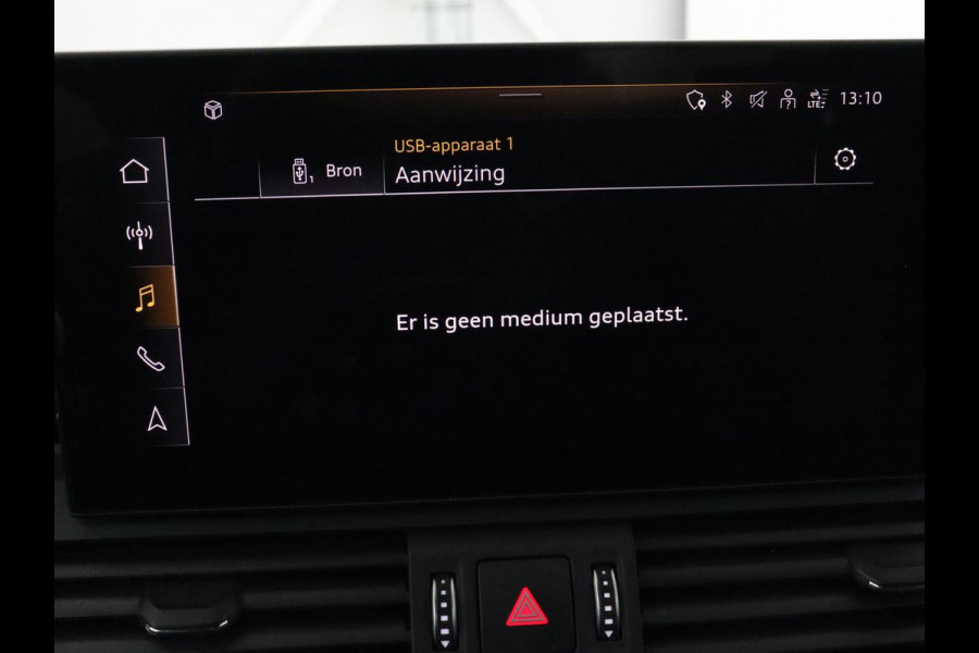 Audi Q5 Sportback 50 TFSIe S edition | Panoramadak | Massage | Sportstoelen | Head-Up | Stoelverwarming | Carplay | Camera | Navigatie | Matrix LED | Virtual Cockpit | PHEV | Plug In