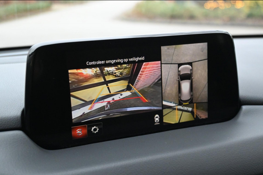 Mazda CX-5 2.5 4WD SkyActiv-G 194 Luxury Trekhaak Leder ACC 360Cam '20