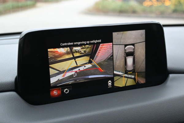 Mazda CX-5 2.5 4WD SkyActiv-G 194 Luxury Trekhaak Leder ACC 360Cam '20