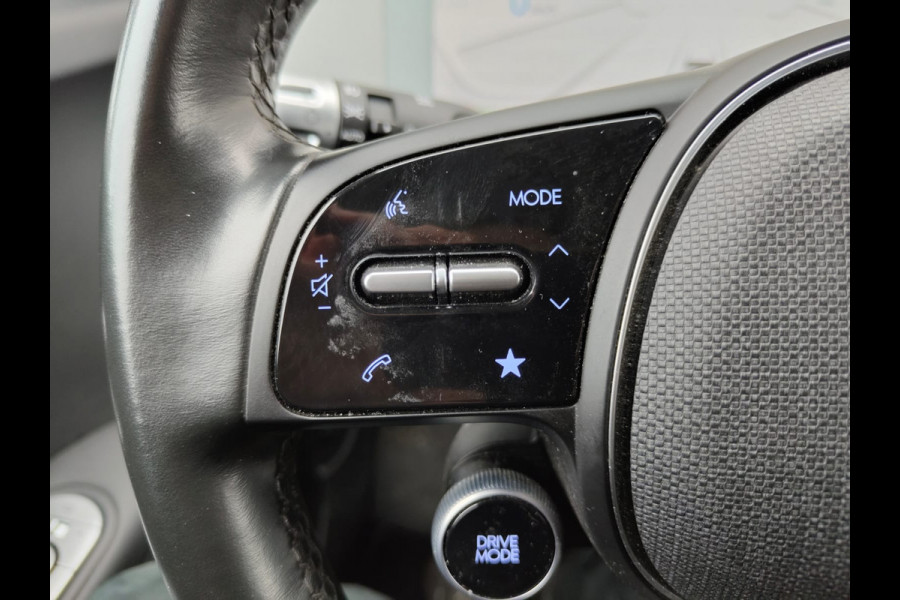 Hyundai IONIQ 5 Style 73kWh SOH 97% Warmtepomp Navi Ecc Camera Pdc DAB Adap.Cruise Apple Carplay Android Auto Privacy Glas Lmv 19" Led Lane Assist 1e Eigenaar Origineel Nederlandse Auto