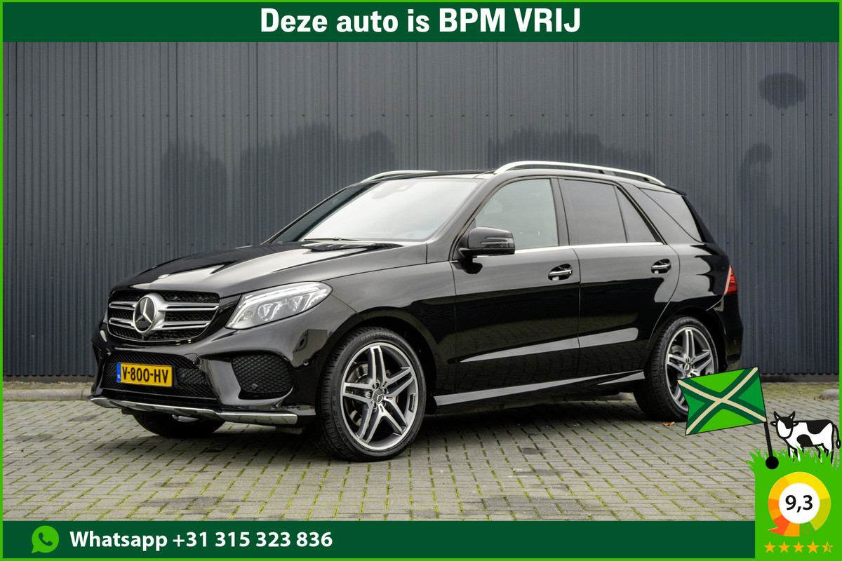 Mercedes-Benz GLE 350 D 4MATIC | AMG Sport Edition | Grijs kent. | Trekg.3.5T | Luchtvering | 360 Camera | Vol opties