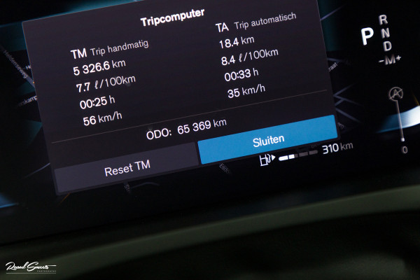 Volvo V60 2.0 B4 Plus Dark | Adaptieve cruise | Memory | Blis | Harman Kardon |