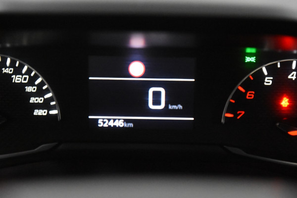 Peugeot 2008 1.2 Active *1ste Eigenaar*Navigatie*Parkassist*DAB*