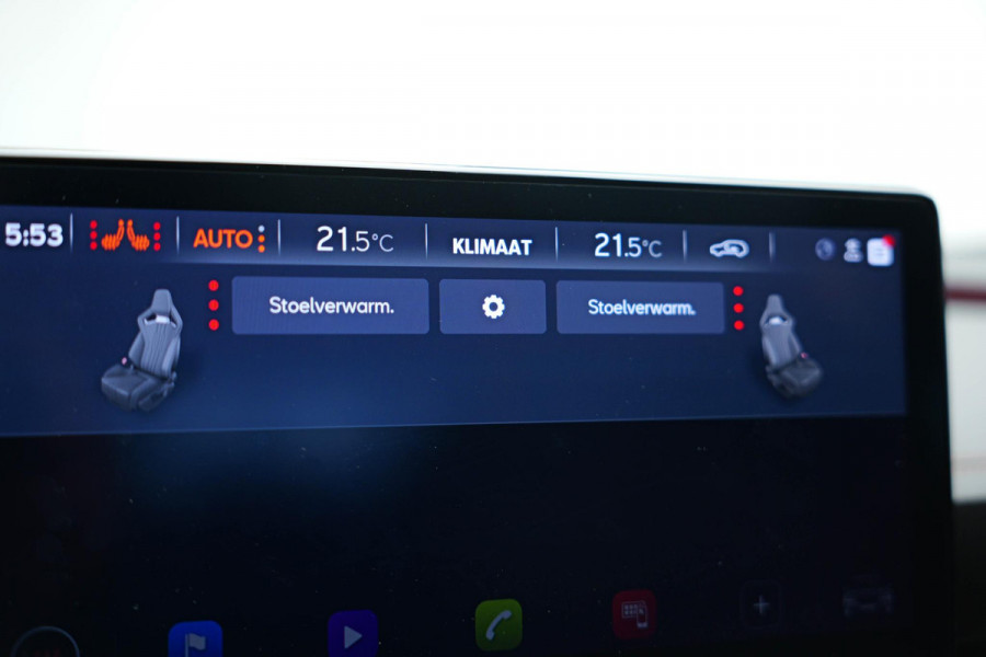 CUPRA Formentor 1.4 e-Hybrid VZ Copper Edition |Pano|360 Camera|Memory|