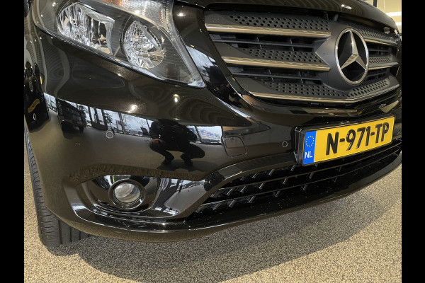 Mercedes-Benz EVITO TOURER PRO L2 / actie radius 150 km / 100% electrisch / zero emissie / 7 persoons / vaste prijs rijklaar € 25.950 ex btw / € 31.399,50 incl btw / lease vanaf € 424 / leer / electrische deuren L+R / zwart metallic