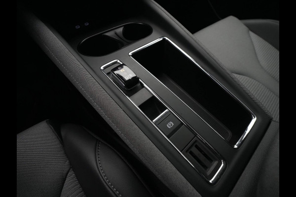 Škoda Enyaq 60 180pk Navi via App Cruise Half Leder 19" Lm Velgen Demo JP