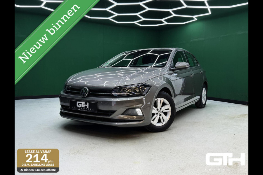 Volkswagen Polo 1.0 TSI Cruise | Sensoren | Stoelverwarming