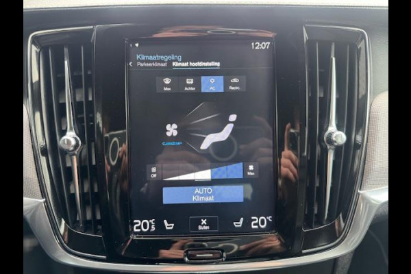 Volvo V90 2.0 T4 R-Design Autom.Prijs excl.BPM, Leder/sprtstoelen,Navigatie/camera,trekhaak