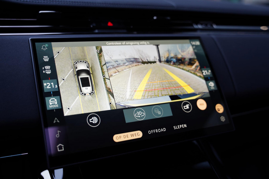 Land Rover Range Rover Sport P635 SV Celestial Sol