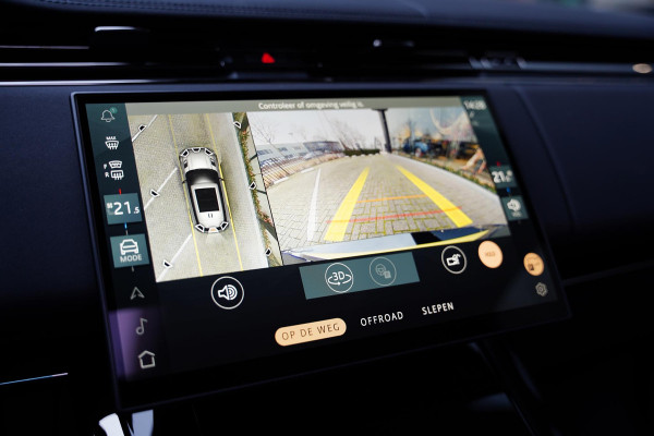 Land Rover Range Rover Sport P635 SV Celestial Sol