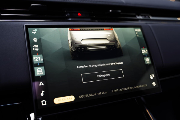 Land Rover Range Rover Sport P635 SV Celestial Sol