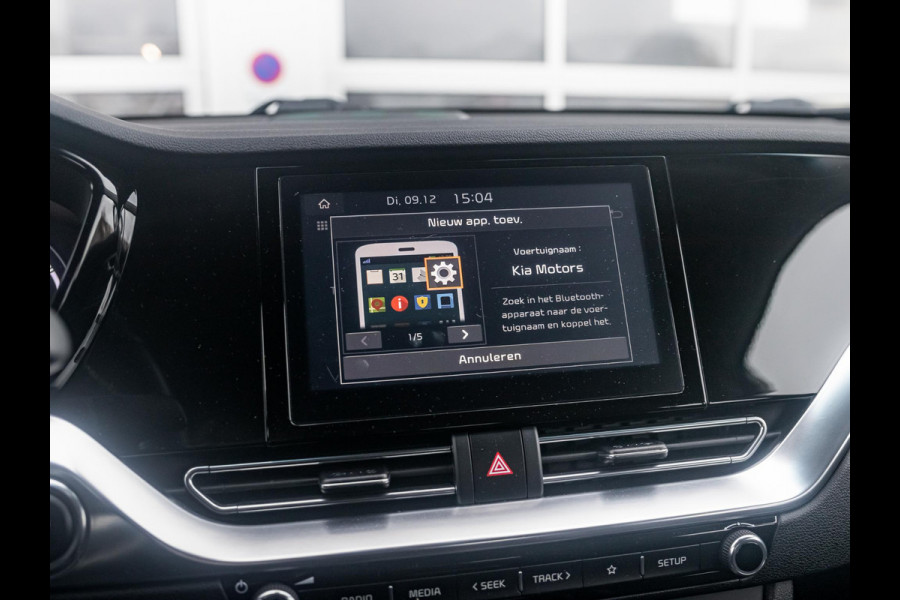 Kia e-Niro DynamicPlusLine 64 kWh