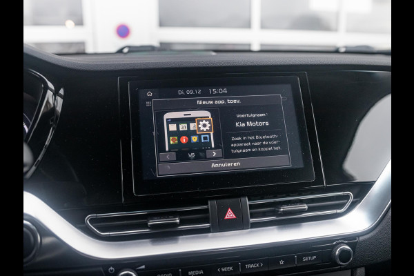 Kia e-Niro DynamicPlusLine 64 kWh