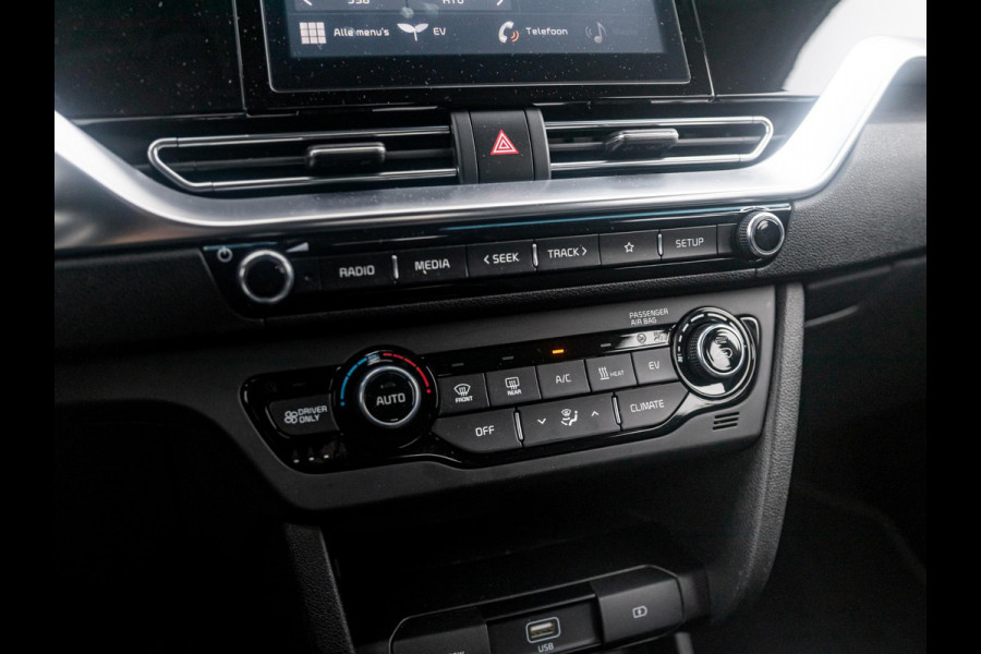 Kia e-Niro DynamicPlusLine 64 kWh