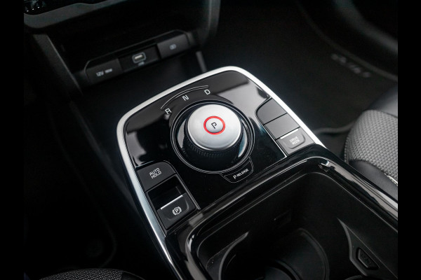 Kia e-Niro DynamicPlusLine 64 kWh