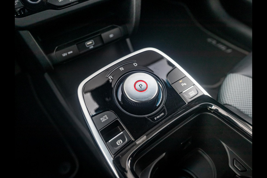 Kia e-Niro DynamicLine 64 kWh