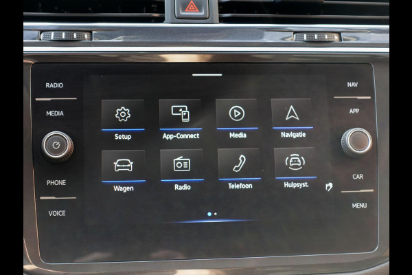 Volkswagen Tiguan Allspace 1.5 TSI DSG R-Line 7p. | Navigatie | Climate Control | Lichtmetalen velgen | DAB | Led | Stoelverwarming