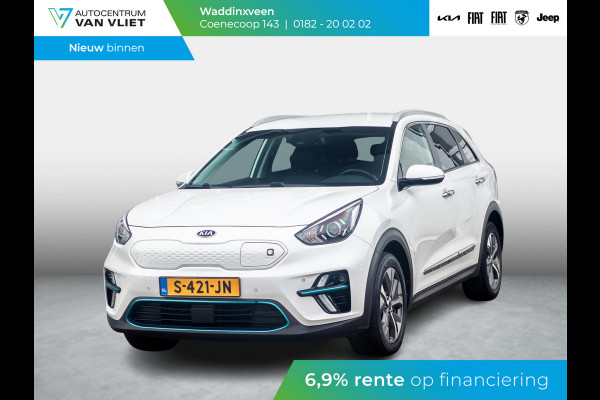 Kia e-Niro DynamicLine 64 kWh