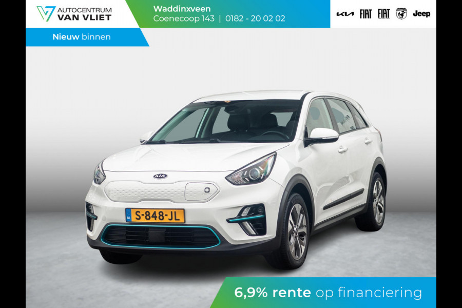 Kia e-Niro DynamicPlusLine 64 kWh