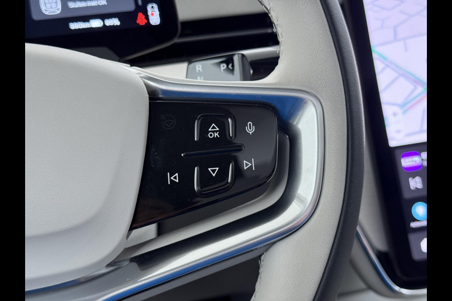 Volvo EX90 Twin Motor Performance Ultra 7p. 111 kWh AWD | MEGA VOL! | WLTP 624km | onderhoudscontract t/m 01-2030 (CAREPACK)| fabrieksgarantie t/m 01-2027 | 69500 ex BTW