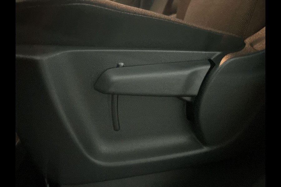 Toyota ProAce CITY Electric Comfort 50 kWh Modeljaar 2026 verbeterde actieradius | 11 kW Onboard Charger | pdc met camera | pass. bank  |  15 jaar garantie!  | wordt verwacht januari 2026