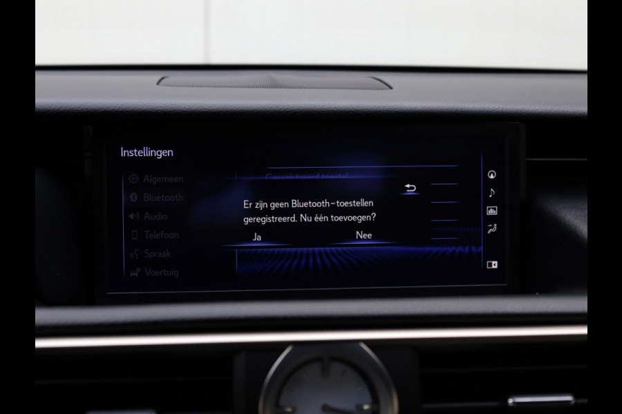 Lexus RC 300h F SPORT Line | Mark Levinson | Safety Pack | Stoelventilati