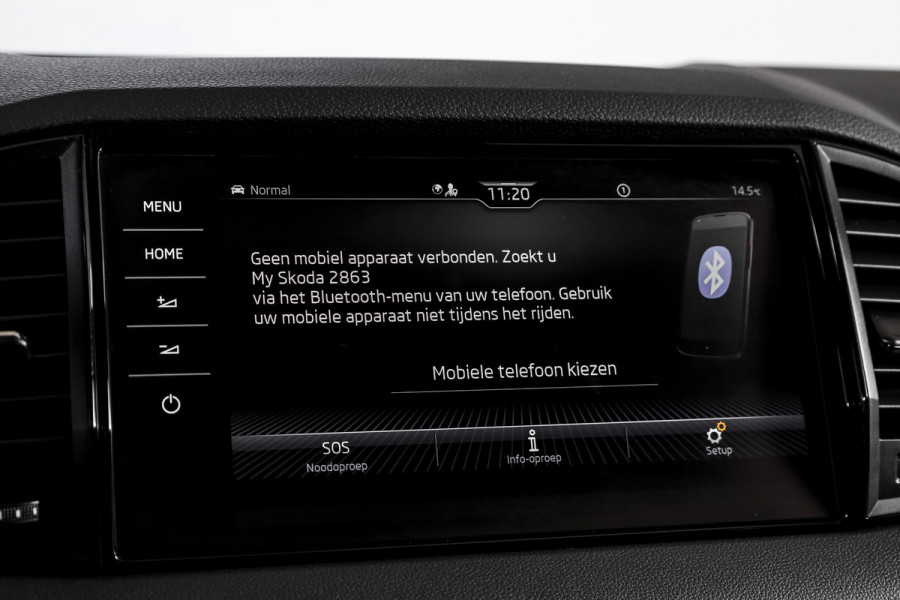 Škoda Karoq 1.5 TSI ACT 150 PK Sportline Business - Automaat | Elek. Trekhaak | Dig. Cockpit | Adapt. Cruise | PDC | Camera | NAV + App. Connect | ECC | DAB | LM 18" | 7979