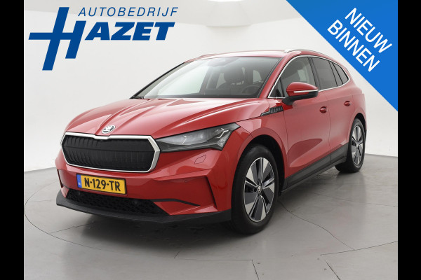 Škoda ENYAQ iV 80 - 204 PK + SFEERVERLICHTING | CAMERA | STUURWIELVERW. | CARPLAY