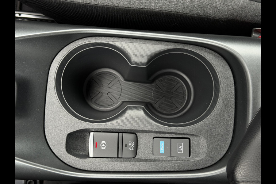 Nissan Juke 1.6 Hybrid N-Connecta Automaat / Keyless / Carplay / Camera / Navi / 17" LM /