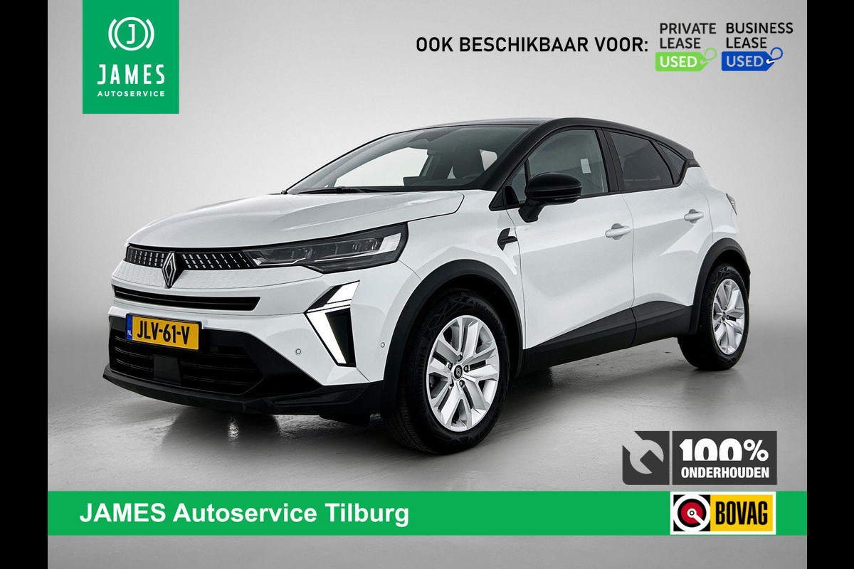 Renault Captur 1.3 MHEV 160pk CAMERA | CARPLAY | LED | CRUISE