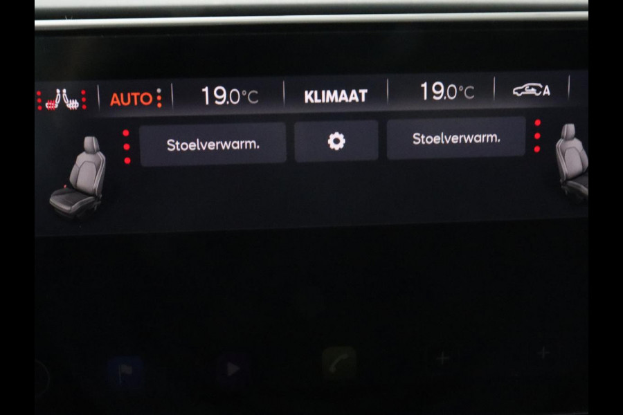 Seat Leon 1.4 e-Hybrid FR | Trekhaak | Stoelverwarming | Camera | Adaptive cruise | Carplay | Navigatie | PHEV | Plug In