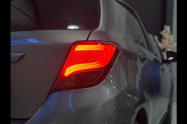 Toyota Yaris 1.3 VVT-i Dynamic AUT. | CAMERA | CLIMA