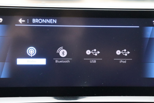 Peugeot 5008 1.2 PureTech Allure Pack Business 7-persoons org.NL h.leer+verw camera