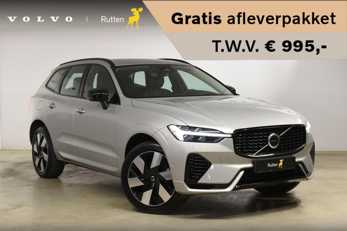Volvo XC60 T6 350PK Automaat Plug-in Hybrid AWD Ultra Dark / Navigatie / Adaptieve Cruisecontrol / Head Up-Display / Panorama dak / Leder / Elektrische stoelen / 360 Camera / Trekhaak /