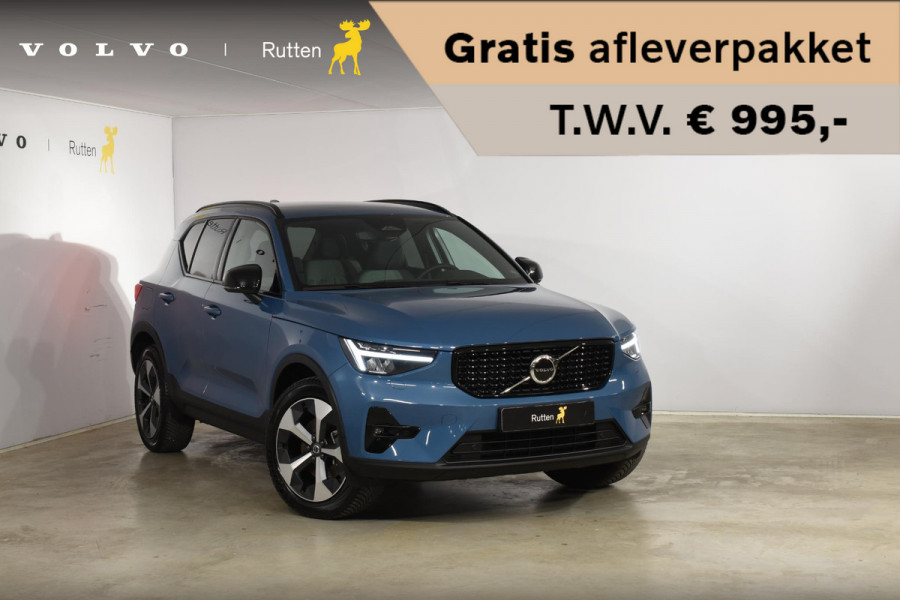 Volvo XC40 B4 211PK Automaat Plus Dark / Climate pack / Donker getint glas / 19'' velgen / Adaptieve cruise control / DAB+ / El. Achterklep