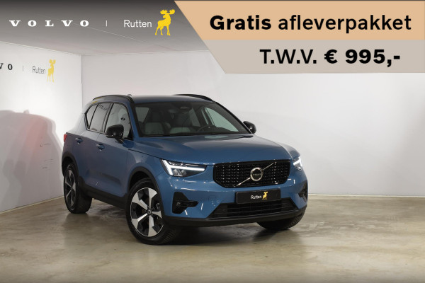Volvo XC40 B4 211PK Automaat Plus Dark / Climate pack / Donker getint glas / 19'' velgen / Adaptieve cruise control / DAB+ / El. Achterklep