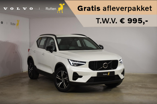 Volvo XC40 B4 211PK Automaat Plus Dark / Adaptieve Cruisecontrol / Parkeersensoren / Stoelverwarming / Stuurverwarming / Elektrische Stoelen / Trekhaak /