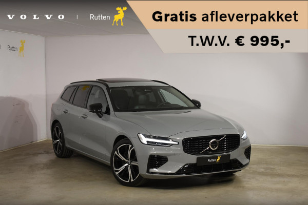 Volvo V60 T6 350PK Automaat Plug-in Hybrid AWD Ultra Dark / Adaptieve Cruisecontrol / Parkeersensoren / Stoelverwarming / Stuurverwarming / 360 Camera / Elektrische Stoelen /