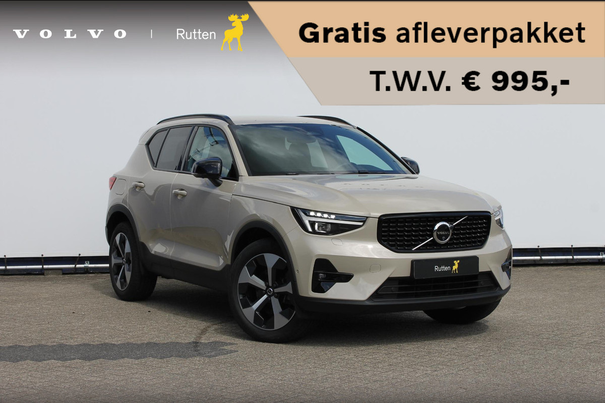 Volvo XC40 B3 177PK Automaat Plus Dark Google infotainment / Draadloos telefoon opladen / Elektrisch bedienbare bestuurdersstoel met geheugen / Adaptieve Cruise Control / Parkeersensoren voor en achter met 360 graden camera
