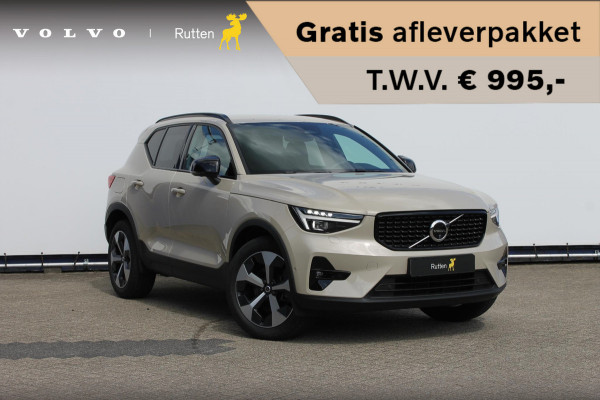 Volvo XC40 B3 177PK Automaat Plus Dark Google infotainment / Draadloos telefoon opladen / Elektrisch bedienbare bestuurdersstoel met geheugen / Adaptieve Cruise Control / Parkeersensoren voor en achter met 360 graden camera