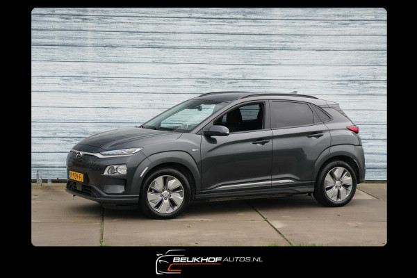 Hyundai Kona EV Fashion 64 kWh Headup Trekhaak Camera Cruise