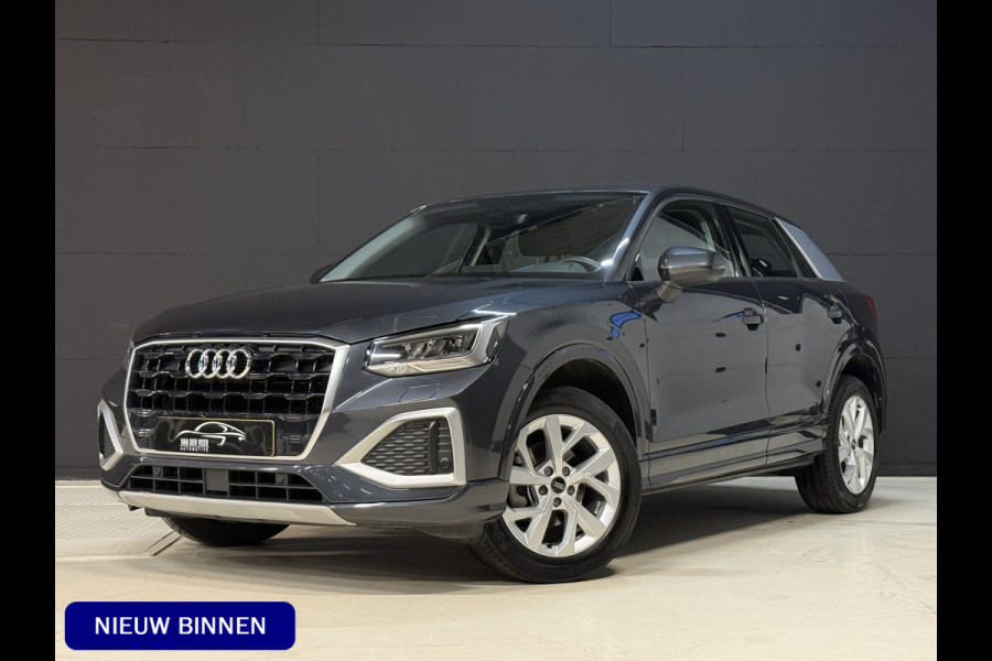 Audi Q2 35 TFSI Advanced edition | Stoelverwarming | Navigatie | Climate control